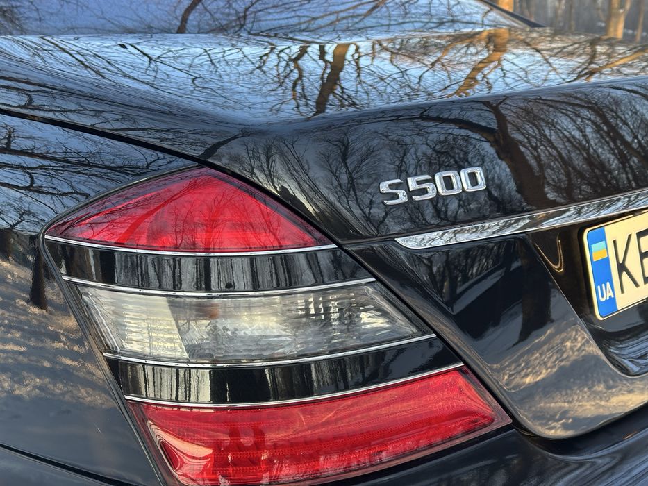 Mercedes S500 Long