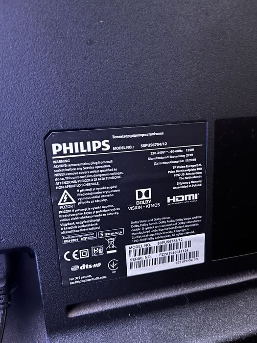 Sprzedam tv philips ambilight 50 cali