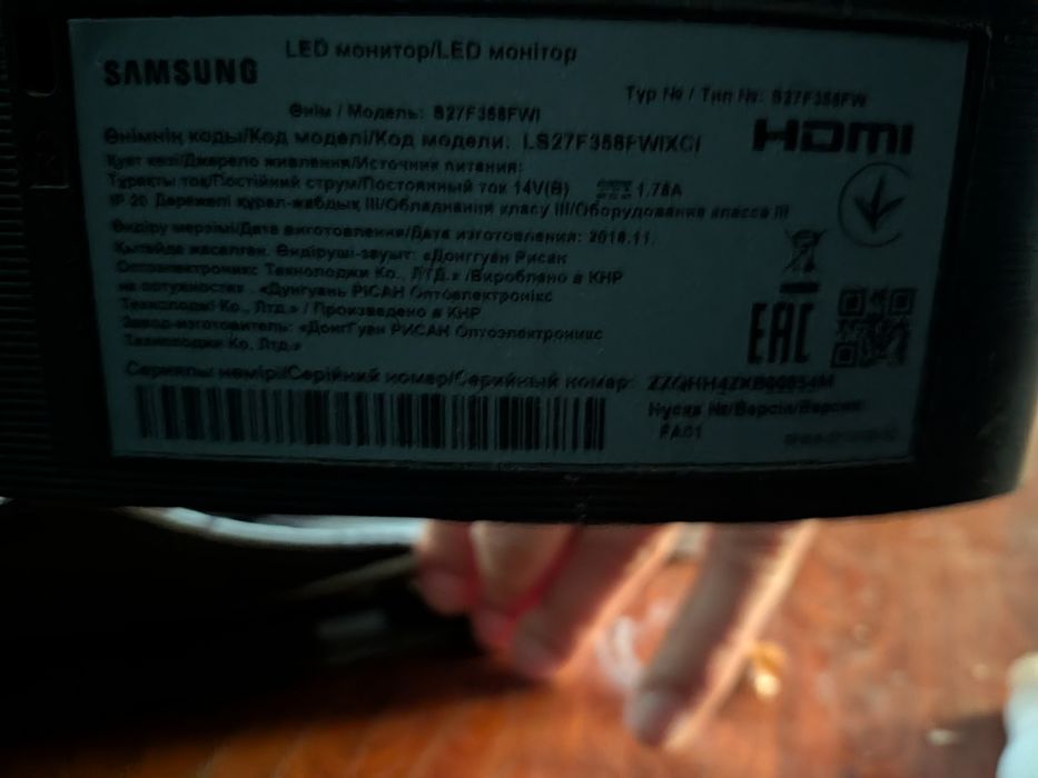 Монитор samsung 27 60-75hz s27f358fw