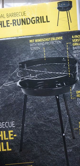 Klasyczny grill okrągły