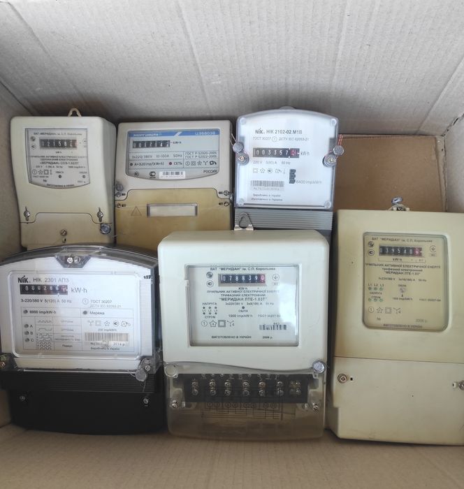 Лічильник  3ф 1ф електроенергії НІК 60-120А +є багатотарифні день ніч