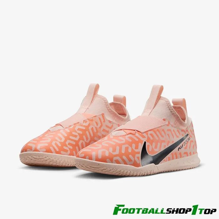 Дитячі футзалки nike zoom MERCURIAL