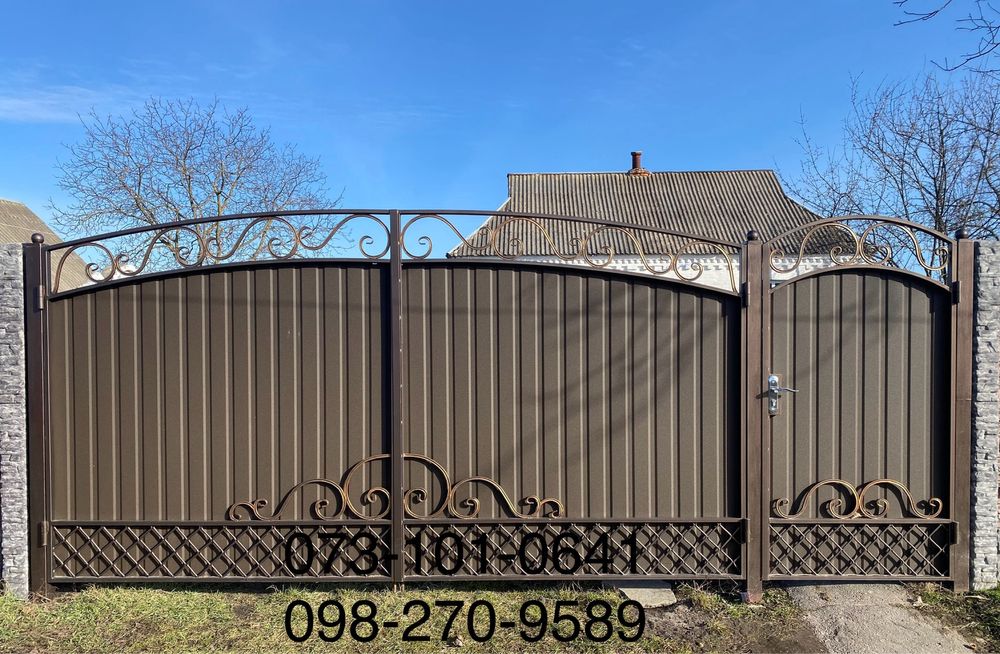 Ворота — відкатні / розпашні, єврозабор, бетонна огорожа