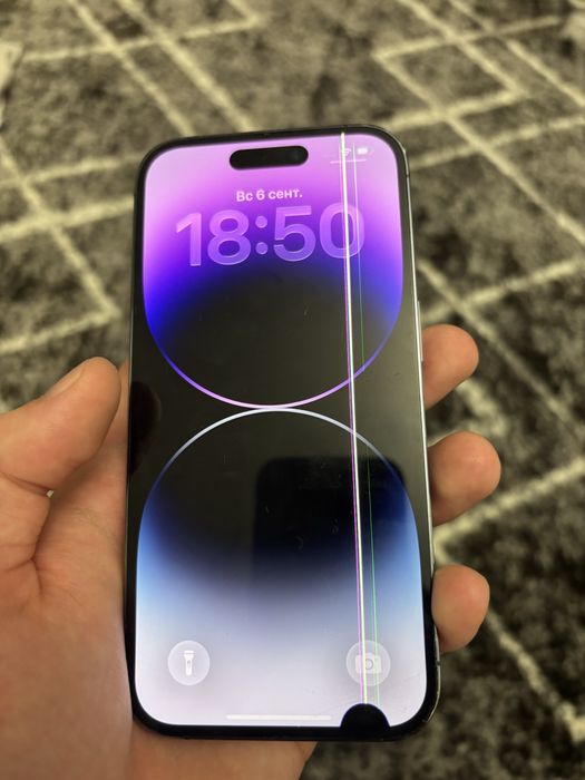 Iphone 14 pro 128 gb