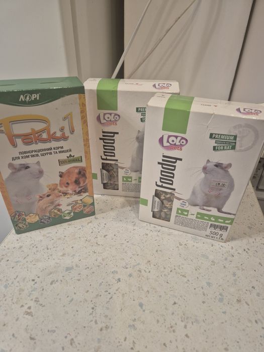 Корм для щурів, хом'яків та мишей