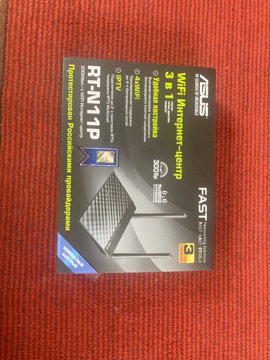 Продам wi-fi роутер Аsus