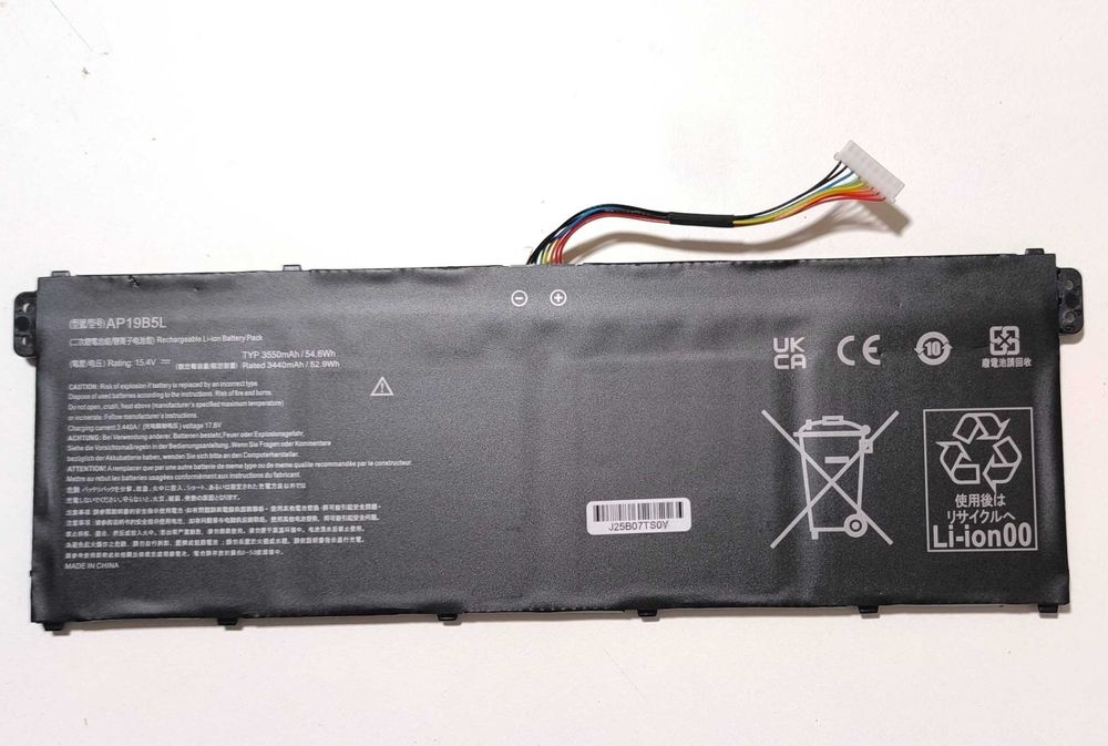 АКБ до ноутбуку ACER AP19B5L AP18E7M