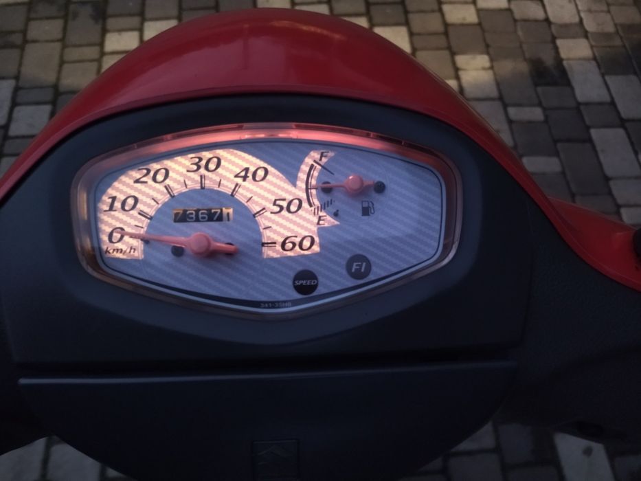 SUZUKI LETS 5 в гарному стані