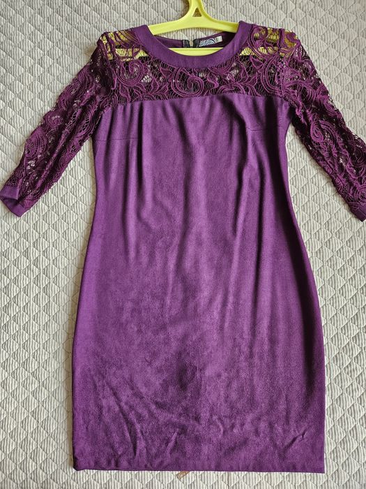 Хутряна жилетка + плаття