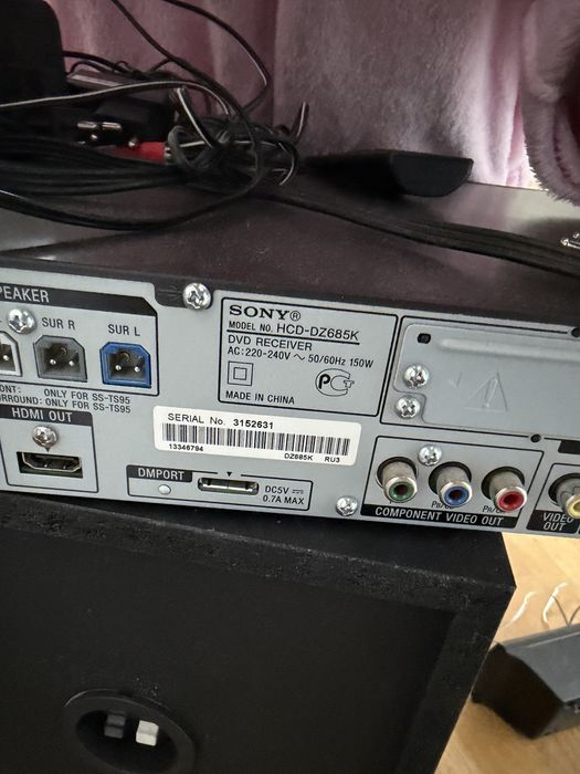 Домашній кінотеатр Sony DAV-DZ685K 5.1 | Повний комплект | HDMI | USB