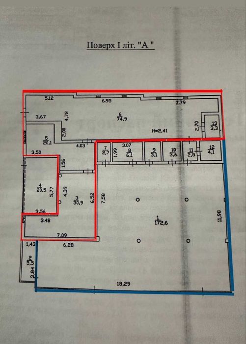 Без% Фото реал  н/ф 132м2 фасад 1пов зупинка гр.трансп. м Шулявка 14хв
