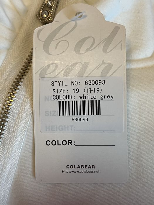 Кофта для дівчинки на застібці з капюшоном