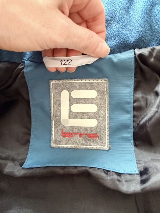 Зимова куртка Lenne 122+6