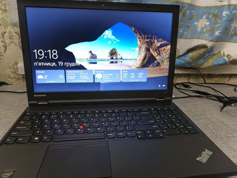 Продам ноутбук  LENOVO