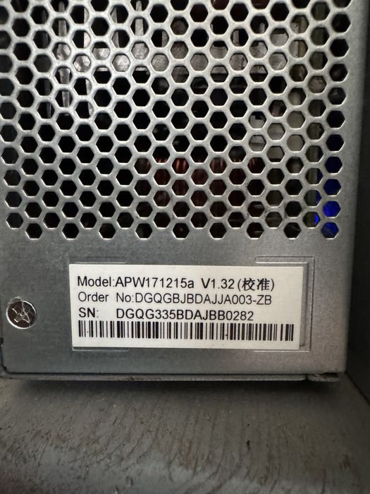 ANTMINER KS5 20Th/s - koparka (KASPA, KAS, kHeavyHash) ASIC