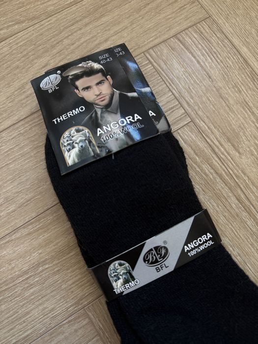 Czarne wełniane skarpety termiczne męskie wełna wool 40-43