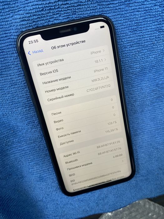 Iphone 11 128gb акб100%