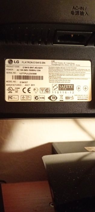 LG 19 Panorama. Ładny, czysty Obraz