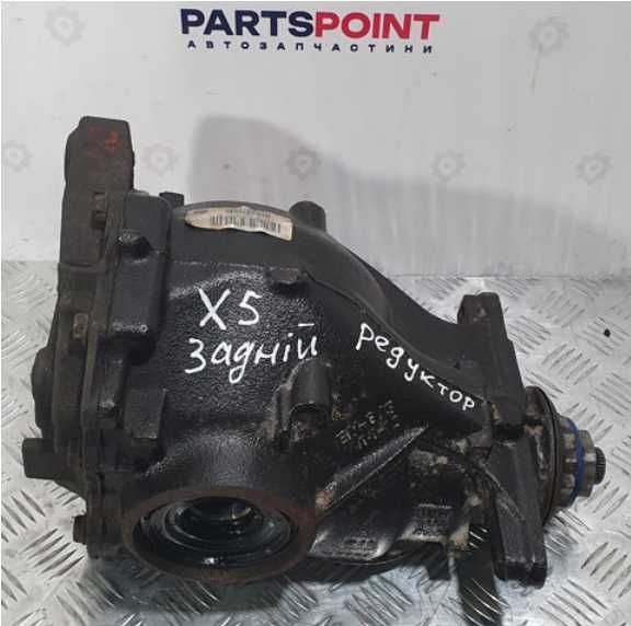 Редуктор задній BMW X5 40d 2007-2013р оригінал гарантія 14 днів