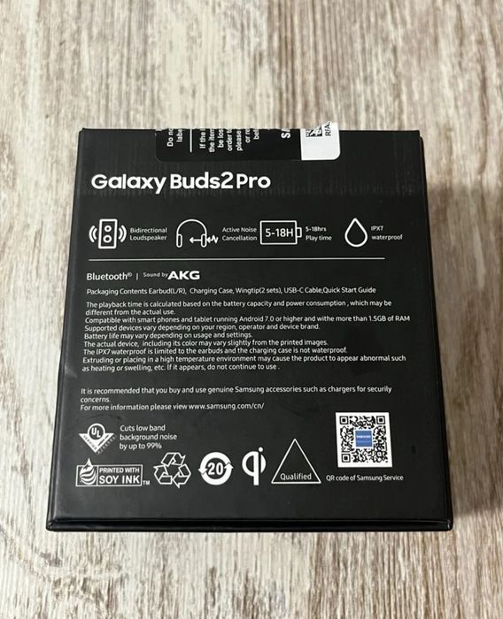 Samsung Galaxy earbuds 2pro
