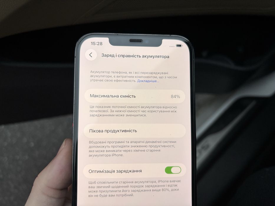 iPhone 12 Pro Max 256gb Pacific Blue