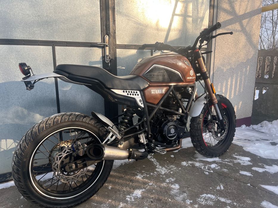 Geon scrambler 250