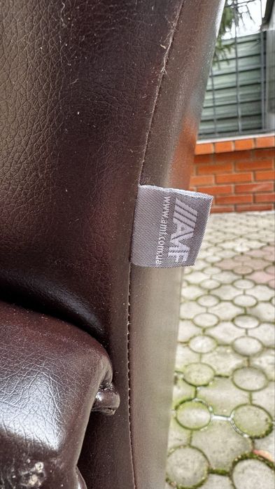 Кресло офисное под реставрацию