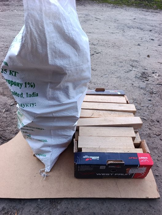 Дубові обрізки у мішках, дрова