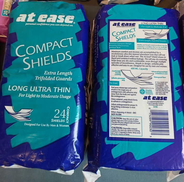 Гигиенические прокладки 20 и 24шт в пачке