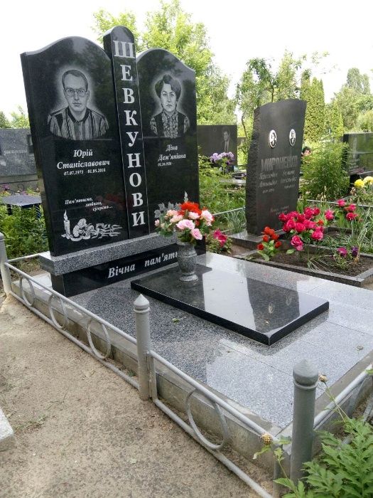 Пам'ятники з граніту. Пам'ятники гранітні. Гранитные памятники.
