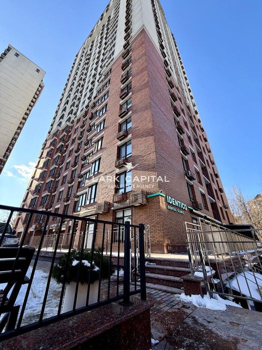 Киев        Соломенская ул., 20-В