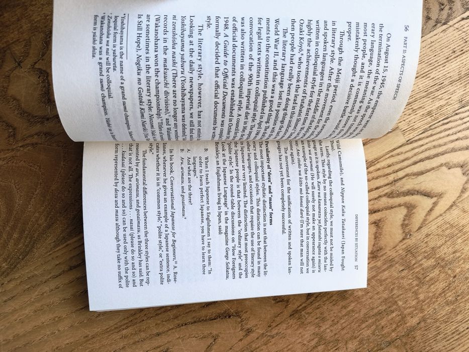 The japanese language