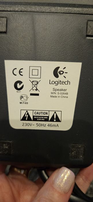 głośniki komputerowe Logitech S-0264B 10 W