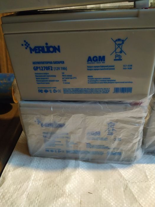 Продаж  Акб 12v7A
