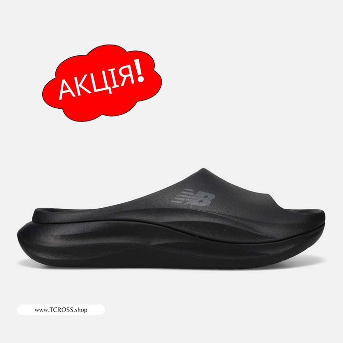 США‼️Тапочки Шлепанцы New Balance 6650 9060 (40р по 49.5р) (M6650332)