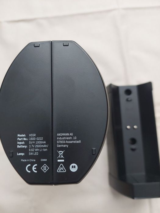 Акумуляторний прожектор Ansmann Profi HS5R 1600-0222