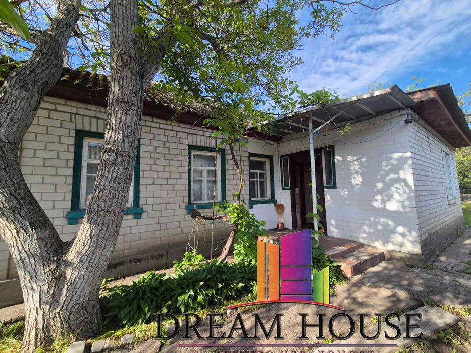 Продаж будинку в центрі с. Степанки