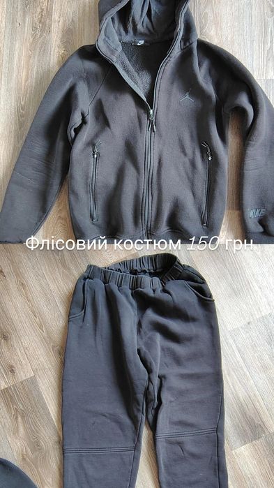 Пакет Одягу для підлітка (152--158см)~11/13 років