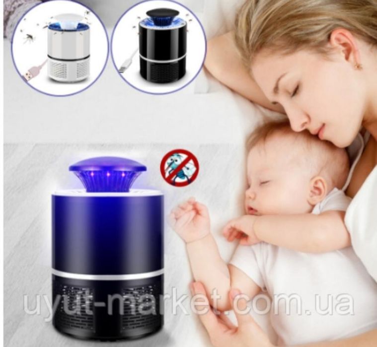 Лампа-пастка знищувач комарів mosquito killer lamp black