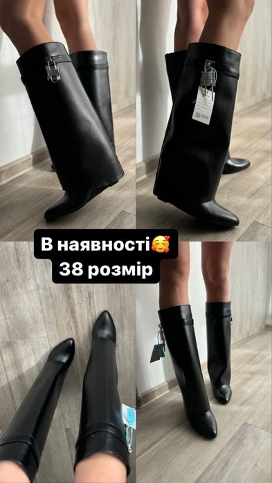 Сапоги козаки чоботи шкіряні на платформі 3 см zara