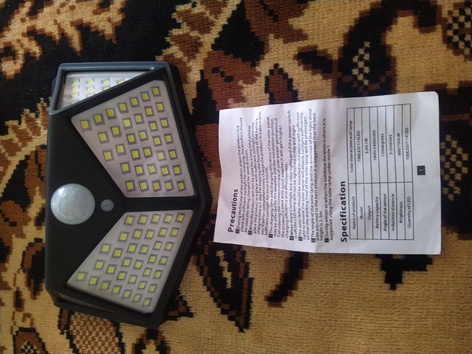 Світлодіодний світильник.