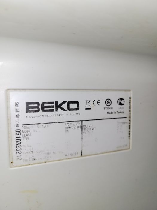 Холодильник Беко