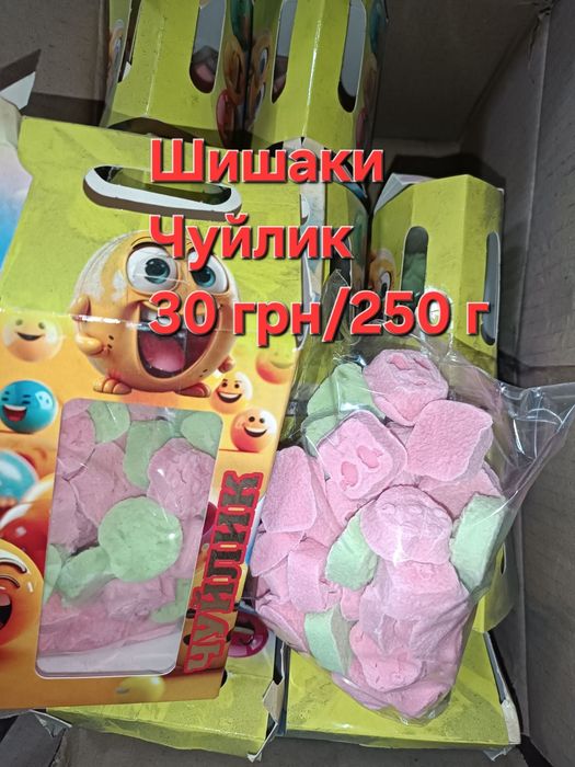 Продажа некондиции сладостей