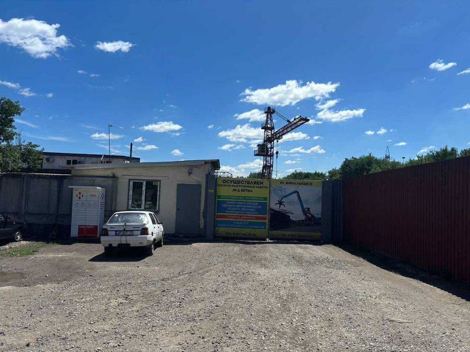 ОРЕНДА ПЛОЩАДКИ для завантажувально-розвантажувальних робіт