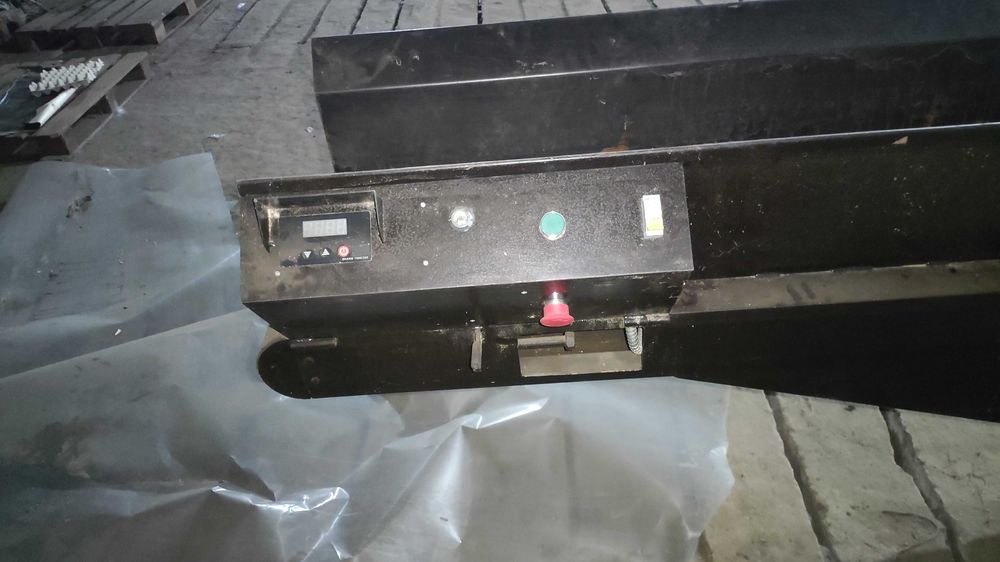 Дробарка --SHARK -- 1500