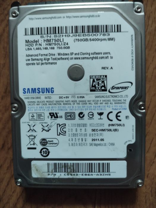 Жорсткий диск для ноутбуку