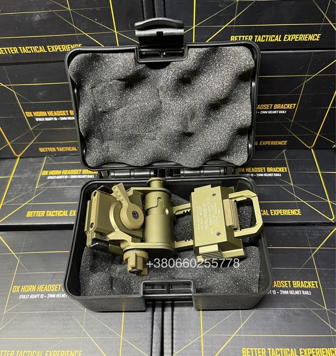 Крепление кронштейн для ПНВ Wilcox L4 G24 кріплення для ПНБ