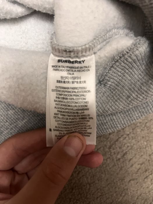 Продам зіпку барбері
