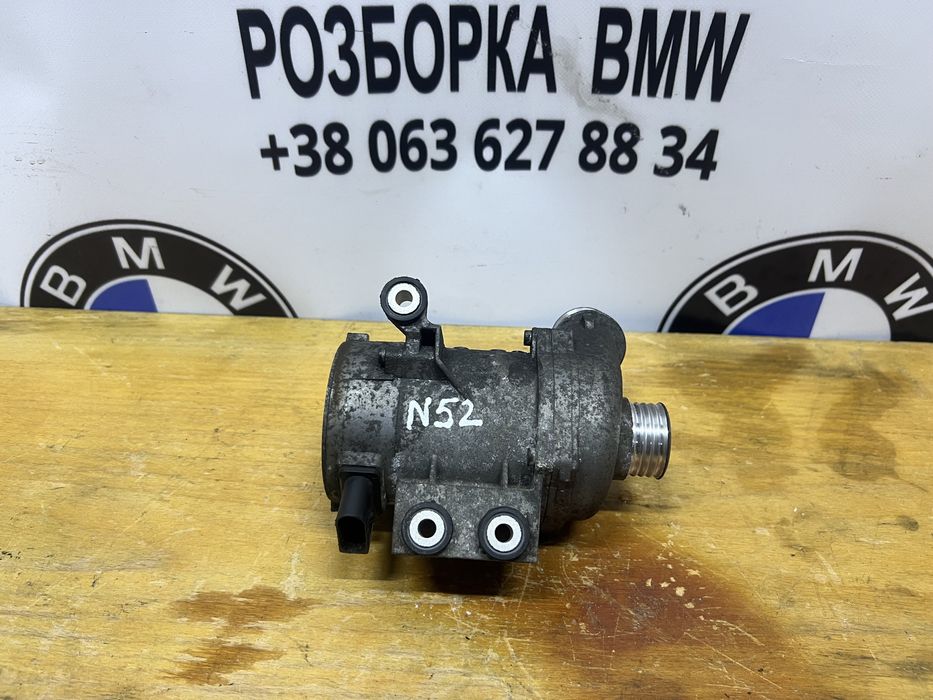 Електро помпа мотор n52 bmw e60 e65 e83 e84 e90 e70