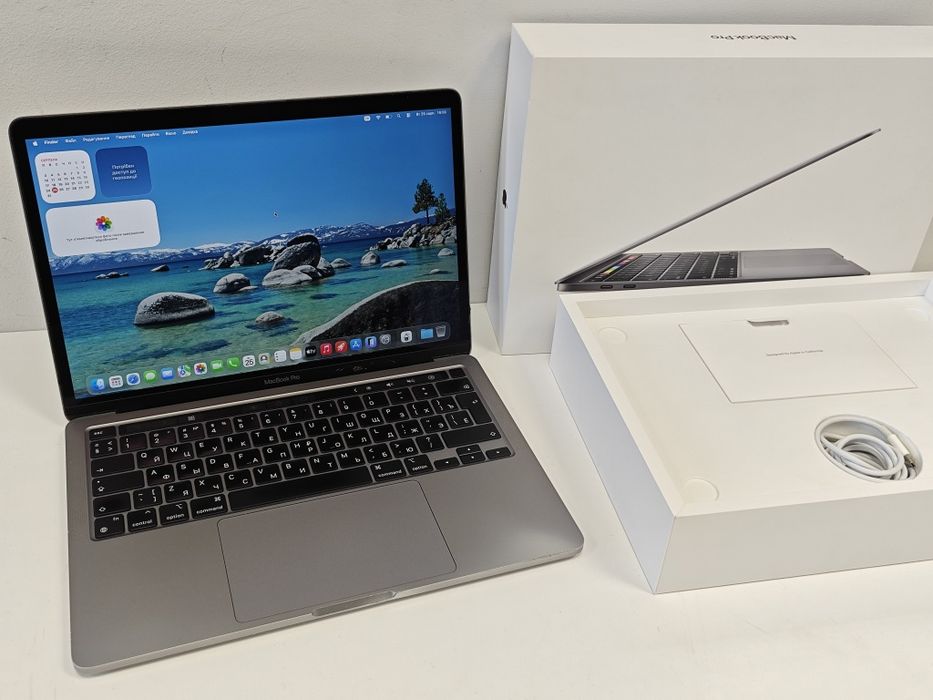 macbook pro 13 m1 2020 - купить ноутбуки - Цена на OLX.ua